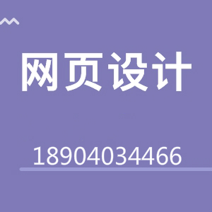 哪些網(wǎng)站類(lèi)型更適合SEO優(yōu)化