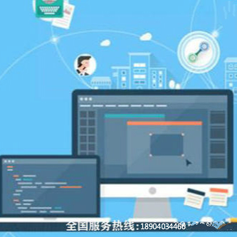 企業(yè)網(wǎng)站設(shè)計(jì)的重點(diǎn)