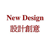 網(wǎng)頁(yè)設(shè)計(jì)的費(fèi)用