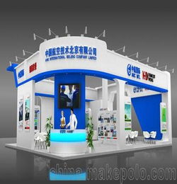 上海展台设计搭建 首选江苏黑马国际展览 为客户提供 一站式服务